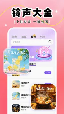 ȫ��K��(�ֻ�K������)v1.0.2 �ٷ�����