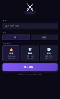 ��һ���Ѷ����(ð�մ�����Ϸ)v1.0 ��Ѱ�