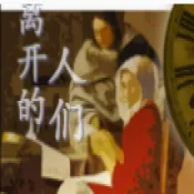 �뿪������2026���°汾v��ѹ��146%���� �ٷ�����