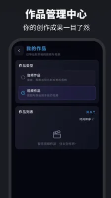������ȡAudio��������(��Ƶ��������)