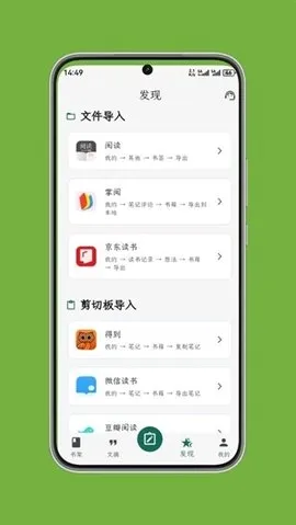 ʰ����ժ2026���°汾