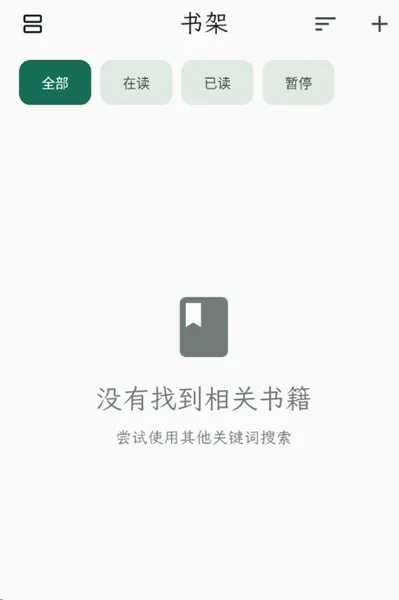 ʰ����ժ2026���°汾