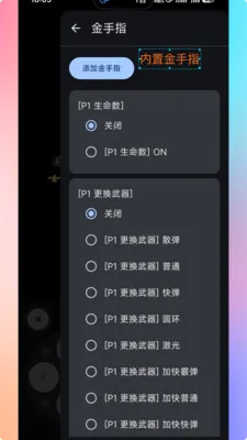 ���PS2ģ����(��Ϸģ����)v1.9.9 ��׿��