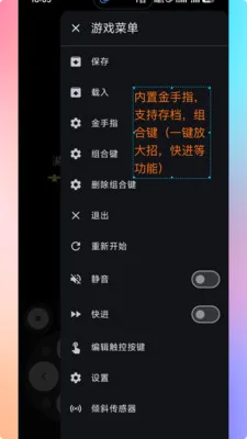���PS2ģ����(��Ϸģ����)v1.9.9 ��׿��