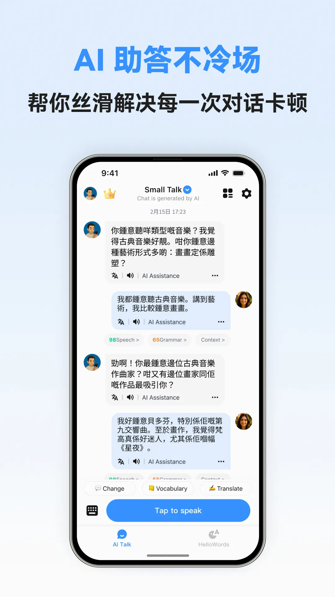 �������ܿ��ﰲ׿���ֻ���v1.0.5 �ٷ�����