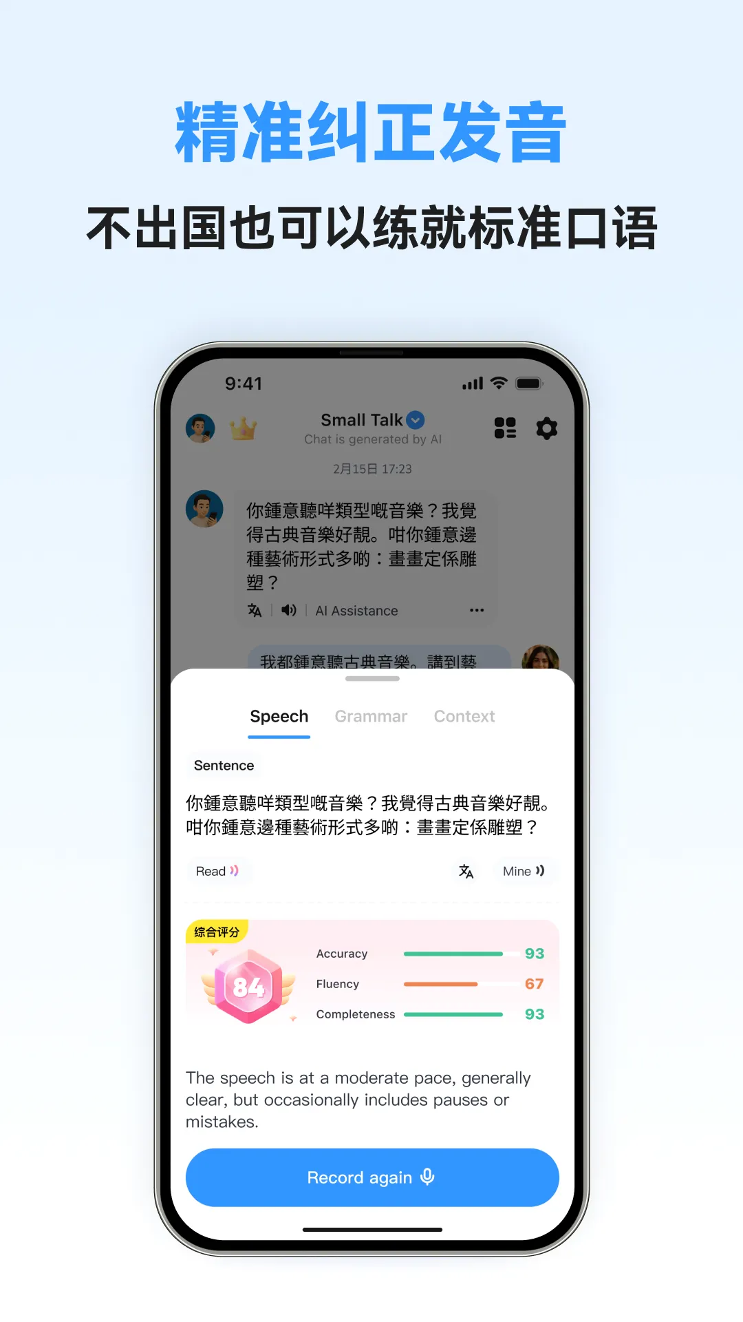 �������ܿ��ﰲ׿���ֻ���v1.0.5 �ٷ�����