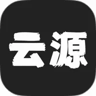 ��Դ����2026�ٷ����°汾v1.82 �ٷ�����