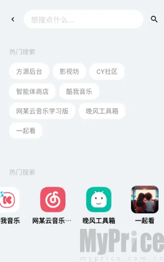 ��Դ����2026�ٷ����°汾