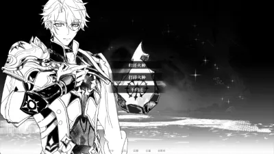 See You Again(�������ͬ����Ϸ)v1.0.0 ��Ѱ�