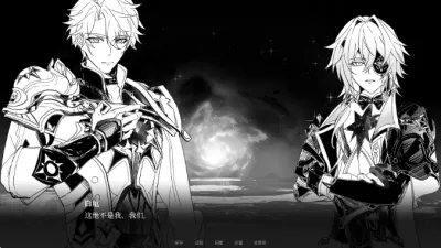See You Again(�������ͬ����Ϸ)v1.0.0 ��Ѱ�
