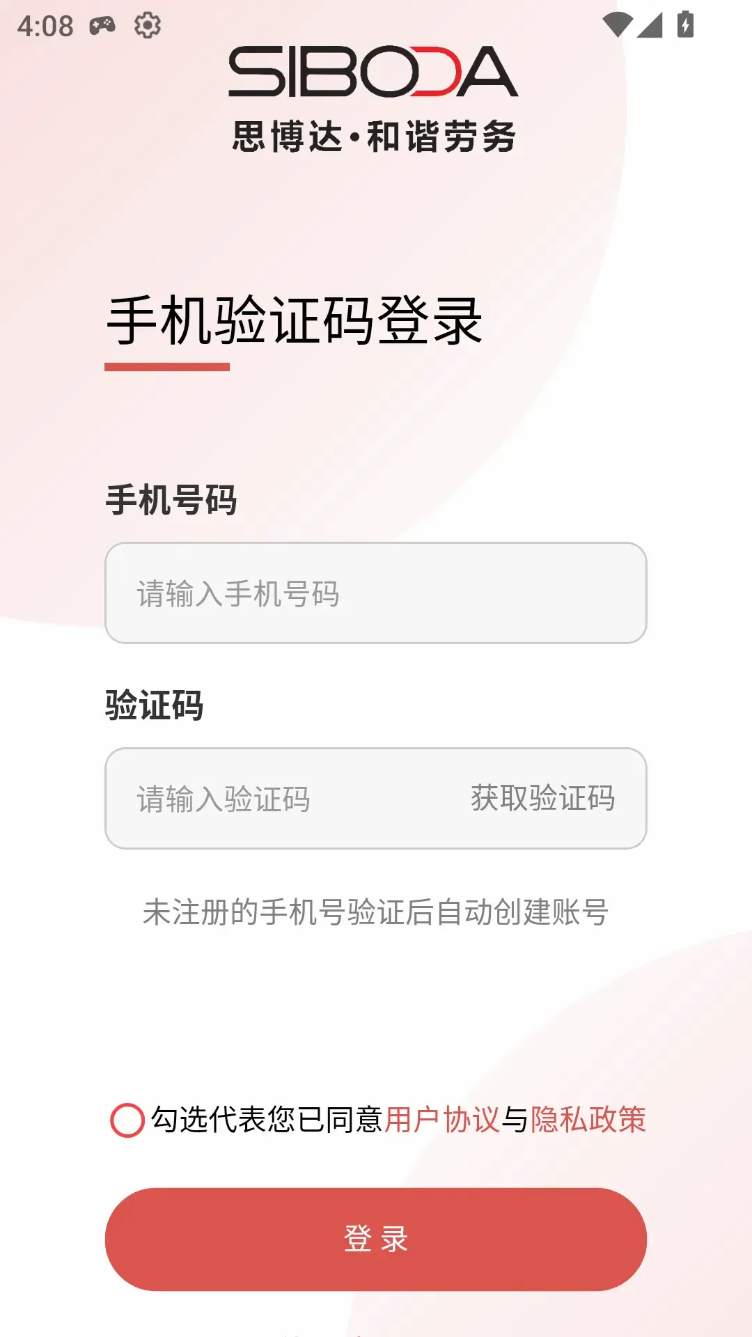 ��г����V22026���°汾v1.0.32 ��Ѱ�
