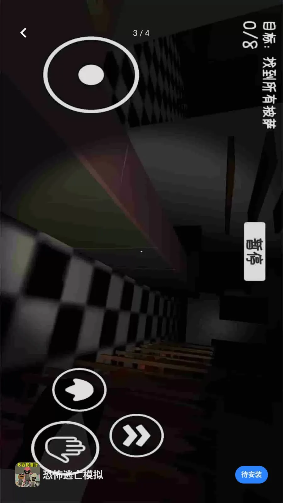 �ֲ�����ģ��(�ֲ�����������Ϸ)v1.0.0 ��Ѱ�