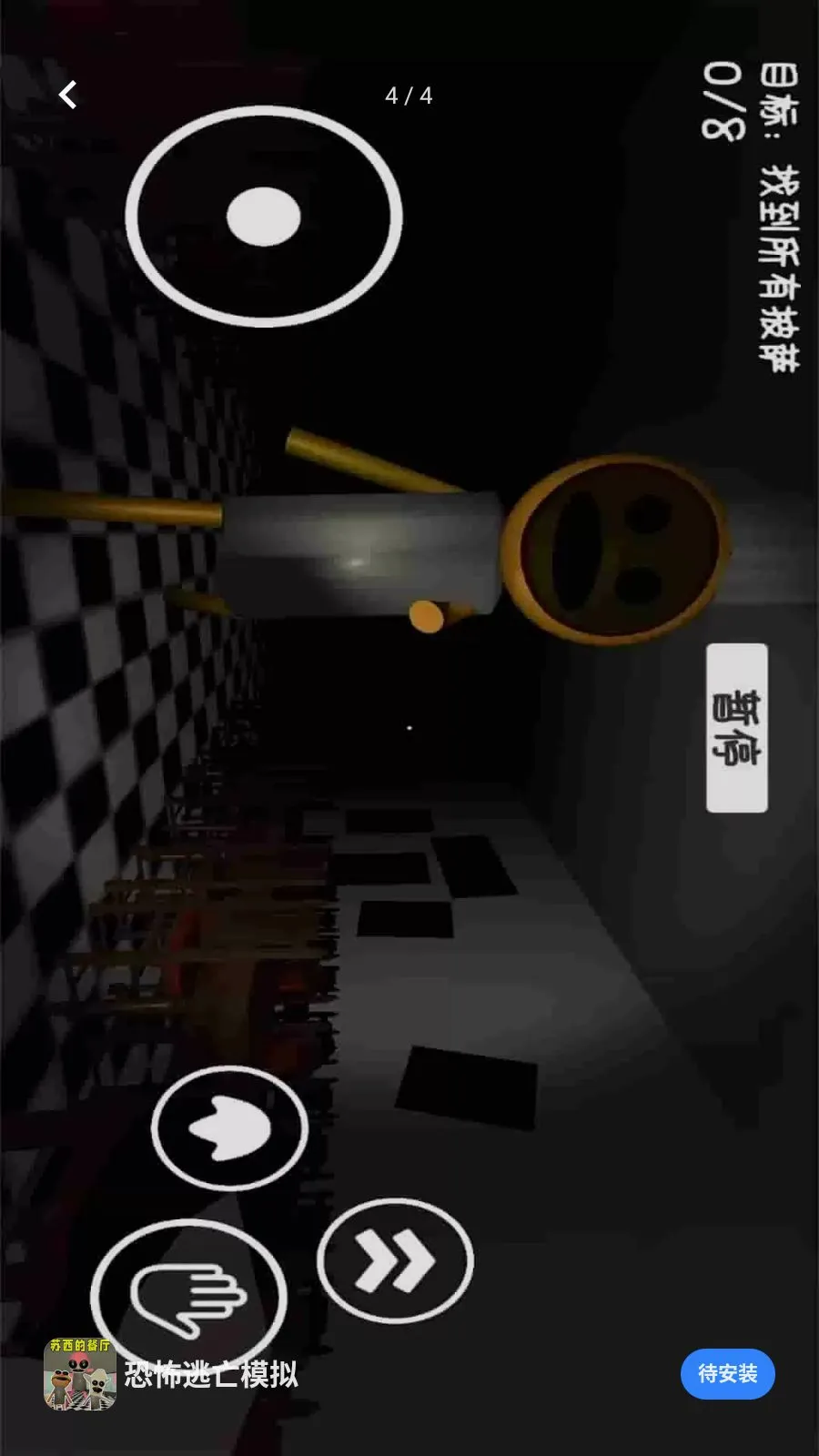 �ֲ�����ģ��(�ֲ�����������Ϸ)v1.0.0 ��Ѱ�