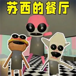 �ֲ�����ģ��(�ֲ�����������Ϸ)v1.0.0 ��Ѱ�