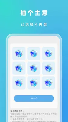 �Զ���Ч����(�๦���ֻ�Ӧ��)v1.0.5 �ٷ�����