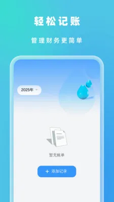 �Զ���Ч����(�๦���ֻ�Ӧ��)v1.0.5 �ٷ�����