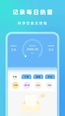 �Զ���Ч����(�๦���ֻ�Ӧ��)v1.0.5 �ٷ�����