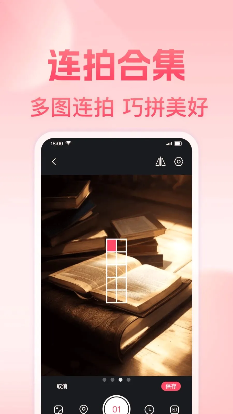 ���յص㶨λˮӡ��������ֻ���v1.0.0 �ٷ�����