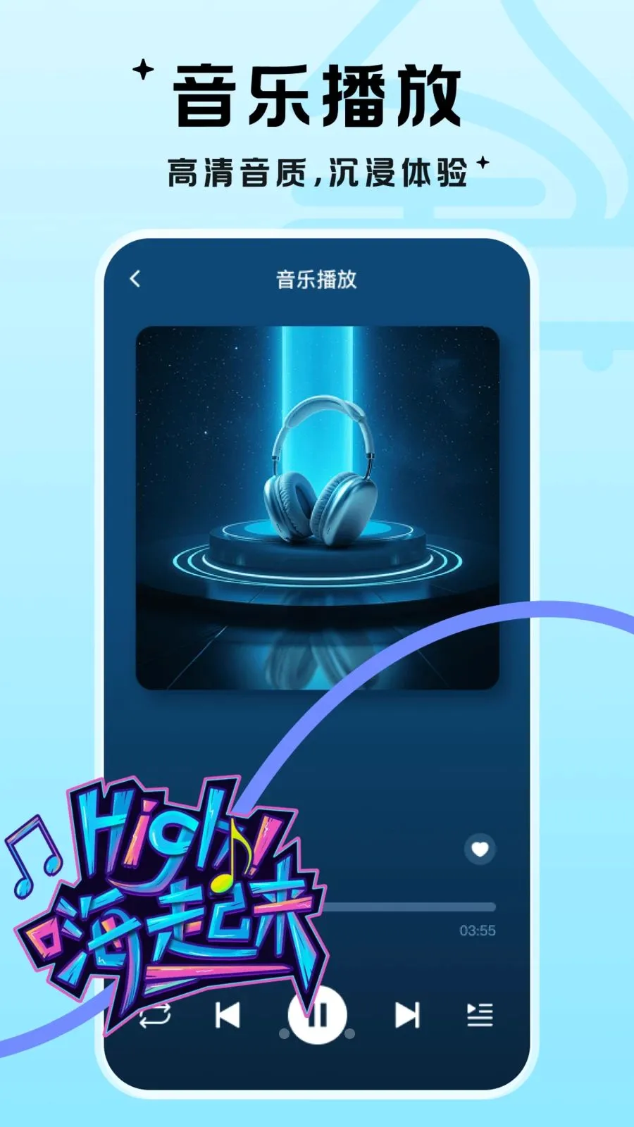 ��������(��Ƶ����ƽ̨)v1.0.1 ��׿��