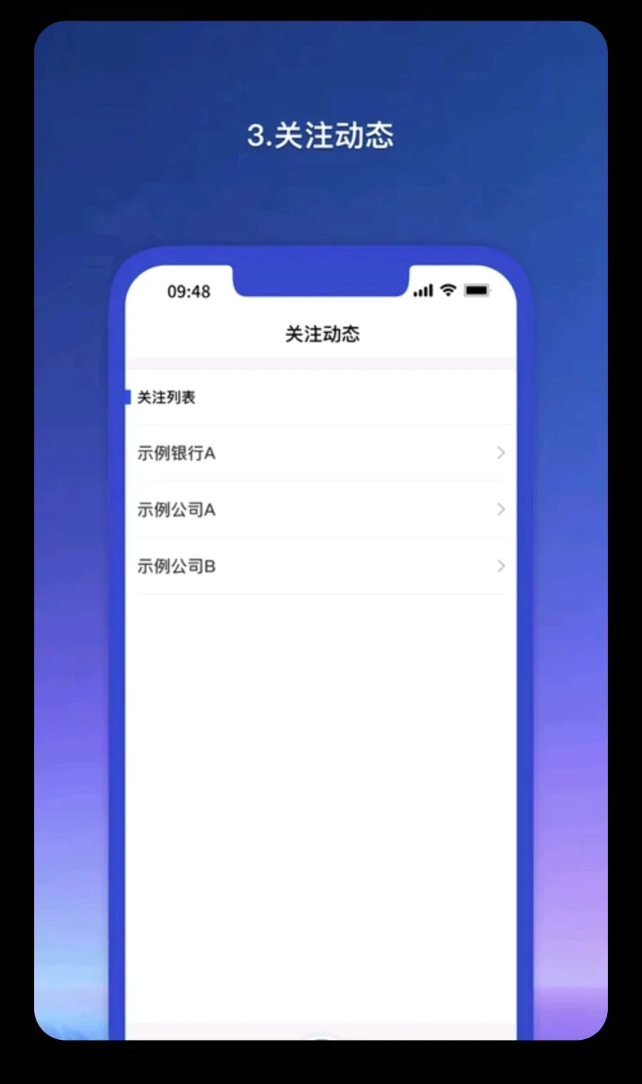 Ǭ������ҵ��(��ҵ������ƽ̨)v1.1.81 ��Ѱ�
