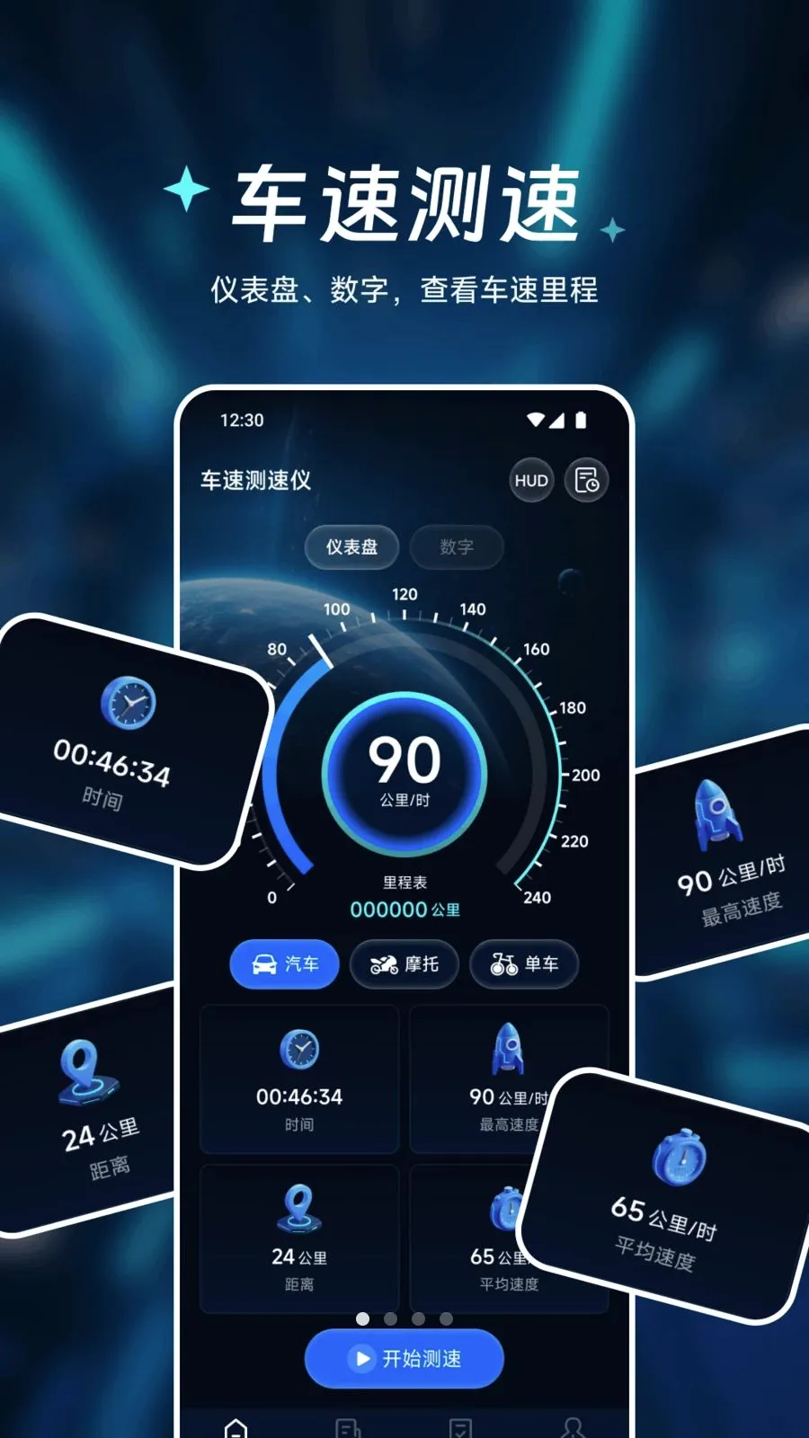 �㾲��Ʒ���ְ�׿���ֻ���v1.1 �ֻ���
