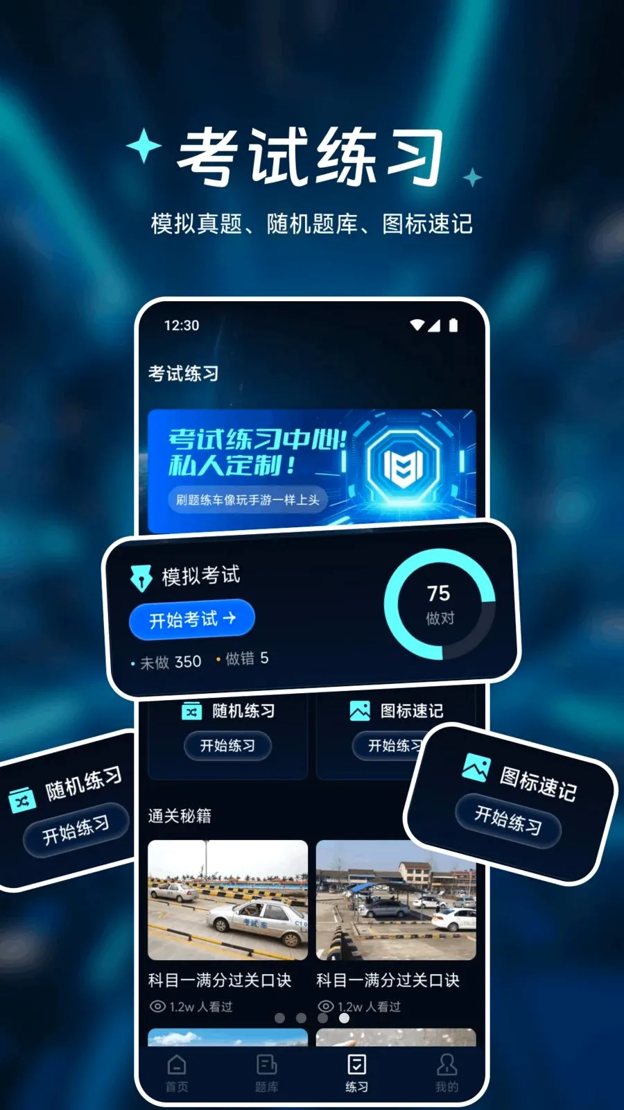 �㾲��Ʒ���ְ�׿���ֻ���v1.1 �ֻ���
