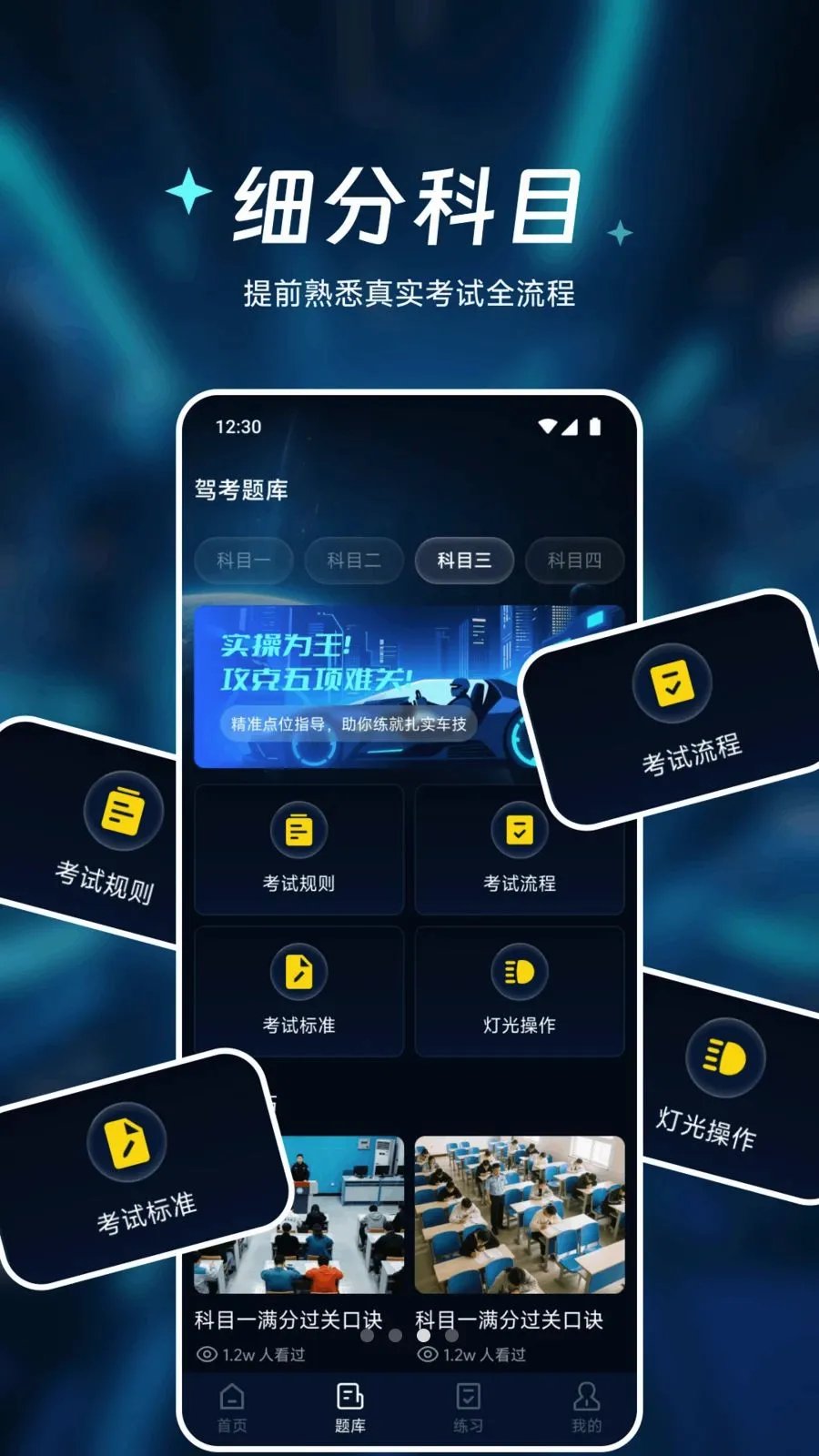 �㾲��Ʒ���ְ�׿���ֻ���v1.1 �ֻ���