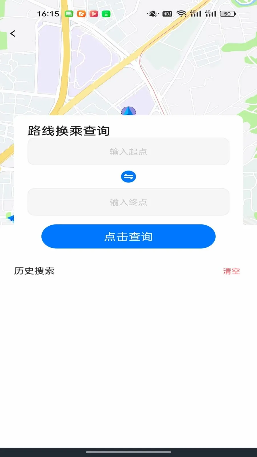 ������������ͨ�����ֻ���v1.0.0 ��׿��