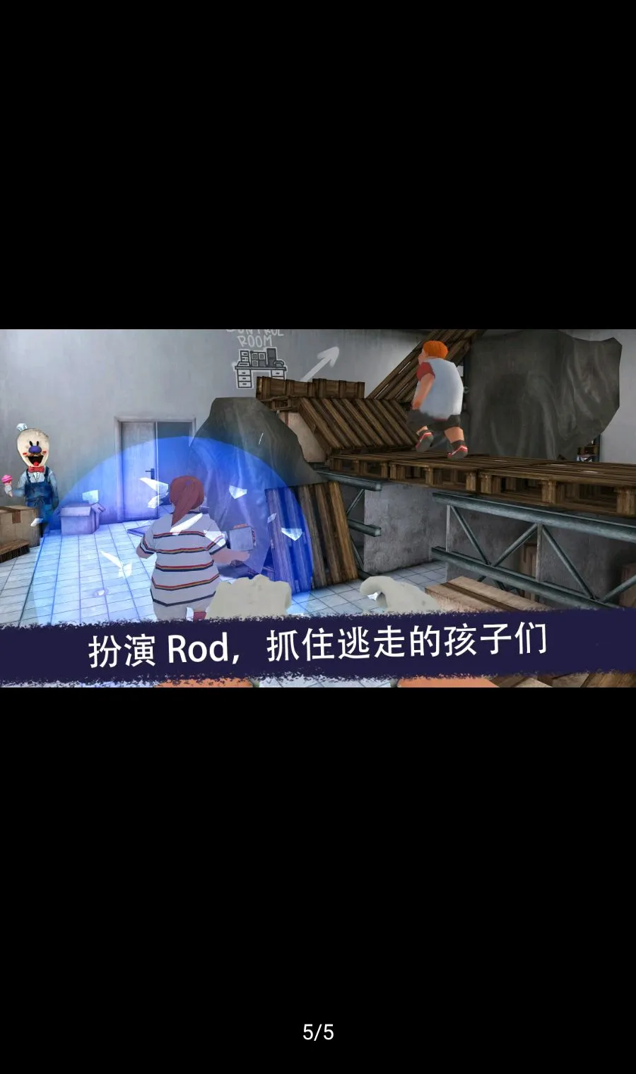 �ֲ�����ܣ����϶�������(�ֲ��������Ϸ)v0.9.8 �ٷ�����