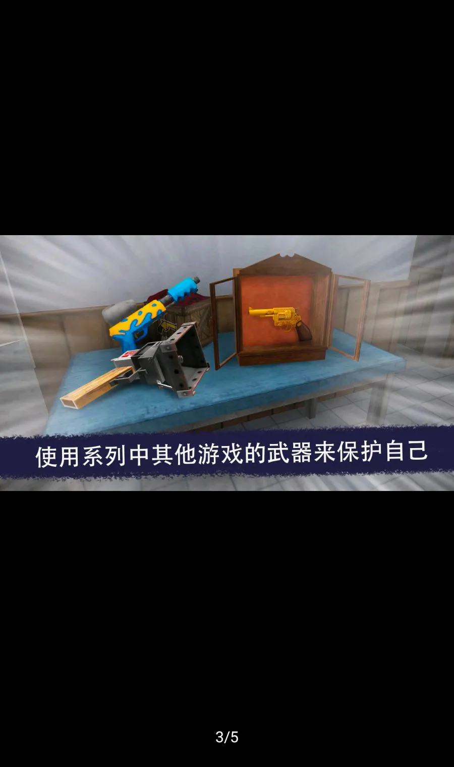 �ֲ�����ܣ����϶�������(�ֲ��������Ϸ)v0.9.8 �ٷ�����
