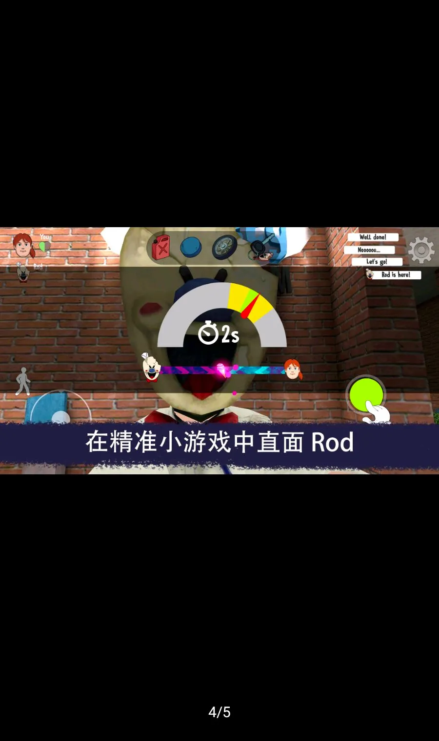 �ֲ�����ܣ����϶�������(�ֲ��������Ϸ)v0.9.8 �ٷ�����