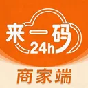 ��ֵ���̼Ҷ�(�̼��ƶ�����Ӧ��)v1.0.181 �ֻ���