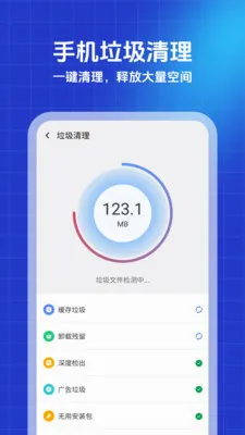 ������ʦ(�ֻ���������)v1.0.0 �ֻ���