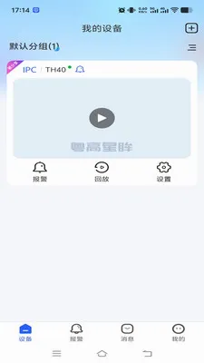 ��������(��ع�������)v1.0.2 ��׿��