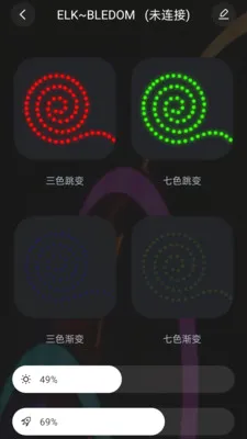 �����������ƶ����(�ƿ����� APP)v1.0.5 �ٷ�����