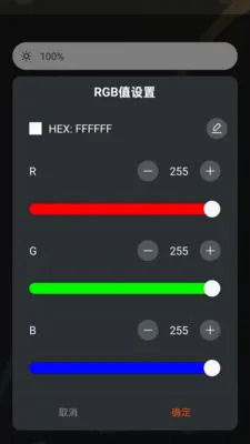 �����������ƶ����(�ƿ����� APP)v1.0.5 �ٷ�����