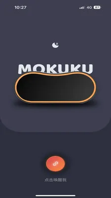 MOKUKU2026�ٷ����°汾v1.0.2605071507 ��׿��