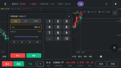 ����k��ѵ������2026�ٷ����°汾v1.3.8 ��׿��