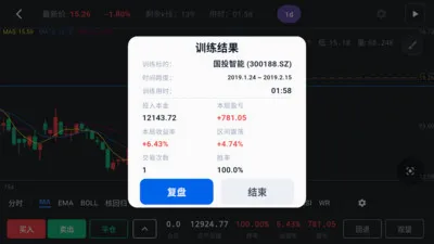 ����k��ѵ������2026�ٷ����°汾v1.3.8 ��׿��