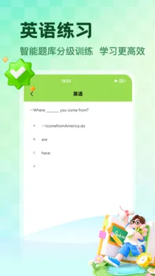 NCEʡ��2026���°汾v1.5 ��׿��