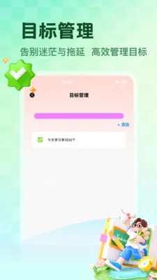 NCEʡ��2026���°汾v1.5 ��׿��