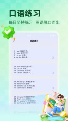 NCEʡ��2026���°汾v1.5 ��׿��