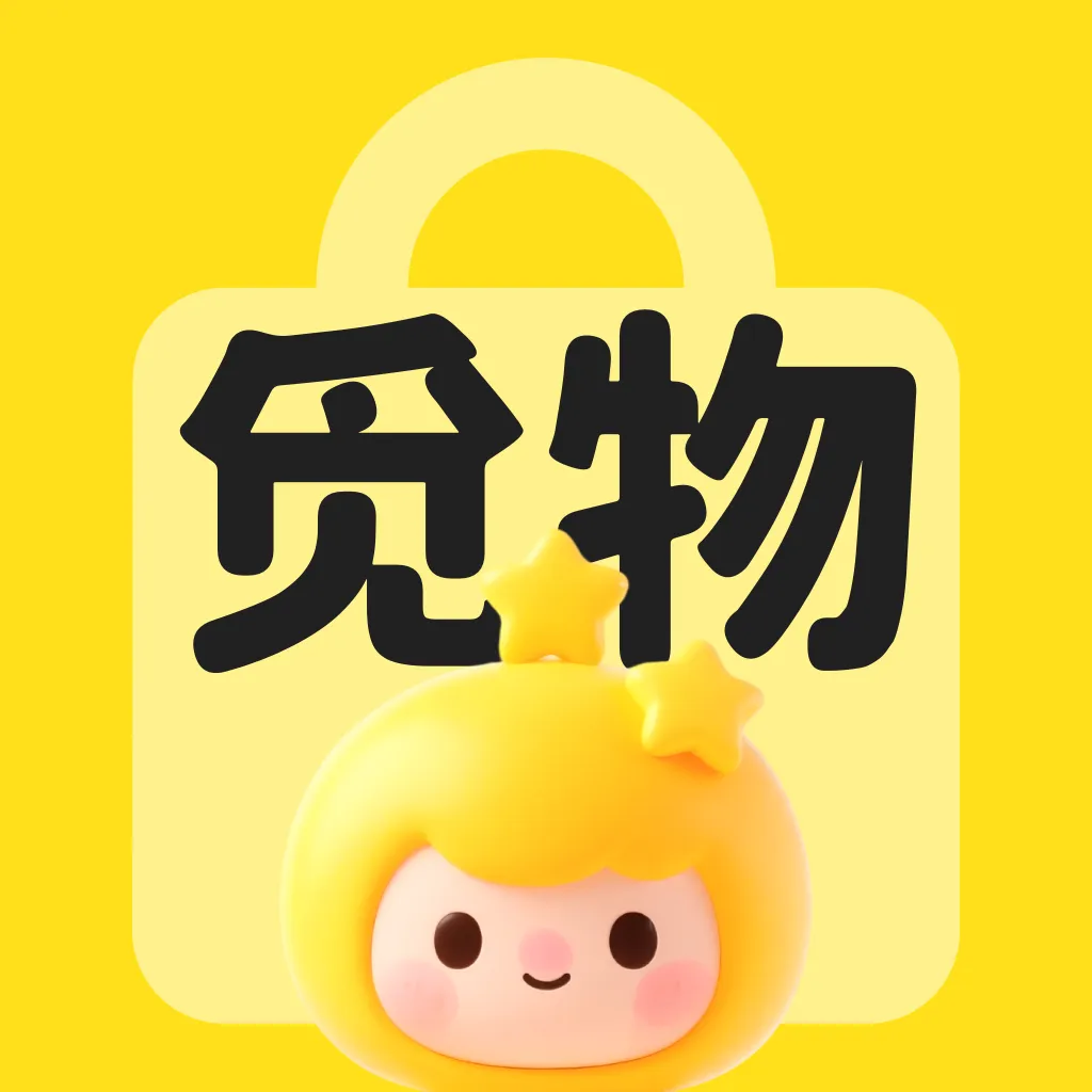 �����Ż�ʡ���(ʡǮ���Ƽ�����)v1.0.0 �ֻ���