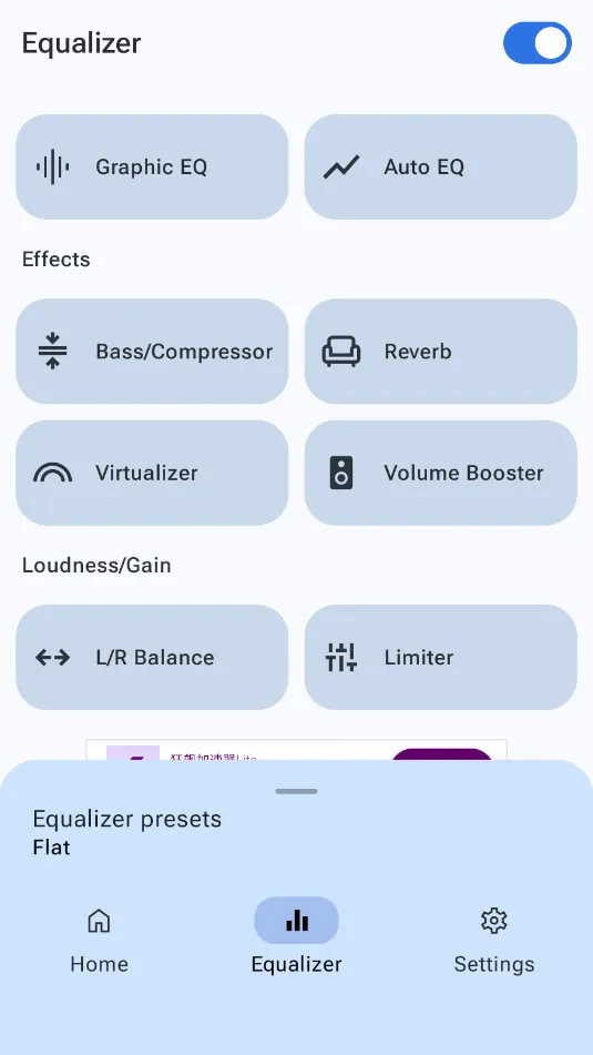 precise volume����v2.0.0 �ٷ�����