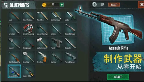������������Ϸ�ƽ��v0.5.91 �ֻ���