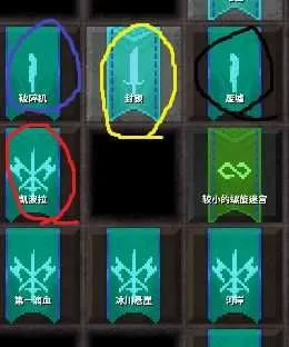 地牢战争2无限金币钻石版 地牢战争2无限金币钻石版