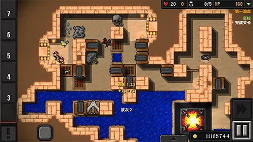 地牢战争2MOD作弊菜单中文版 地牢战争2MOD作弊菜单中文版