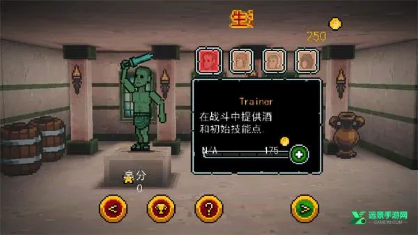 弹跳角斗士中文无限金币 弹跳角斗士中文无限金币