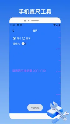 ��ͷ���Թ�2026���°汾v1.2 �ֻ���