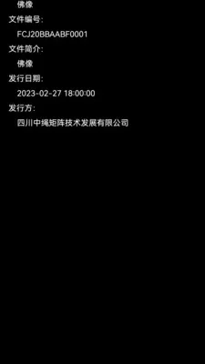 ZsPlayer�ۼ�2026���°汾v4.0.5 ��׿��